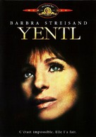 Yentl - French DVD movie cover (xs thumbnail)