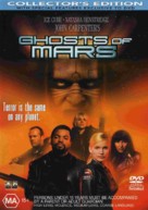 Ghosts Of Mars - Australian DVD movie cover (xs thumbnail)