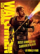 Watchmen - French Movie Poster (xs thumbnail)