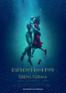 The Shape of Water - Latvian Movie Poster (xs thumbnail)