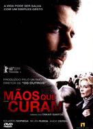 El mal ajeno - Brazilian DVD movie cover (xs thumbnail)