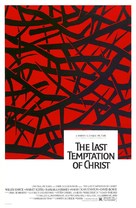 The Last Temptation of Christ - Movie Poster (xs thumbnail)