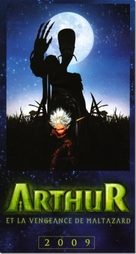 Arthur et la vengeance de Maltazard - Movie Poster (xs thumbnail)
