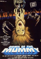 Dawn of the Mummy - German Movie Poster (xs thumbnail)
