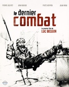 Le dernier combat - French Blu-Ray movie cover (xs thumbnail)
