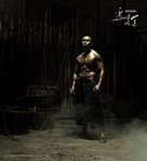 Kinta - Malaysian Movie Poster (xs thumbnail)