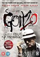 Gonzo: The Life and Work of Dr. Hunter S. Thompson - British DVD movie cover (xs thumbnail)
