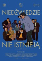 No Bears - Polish Movie Poster (xs thumbnail)