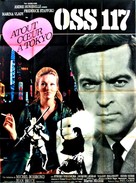 Atout coeur &agrave; Tokyo pour O.S.S. 117 - French Movie Poster (xs thumbnail)