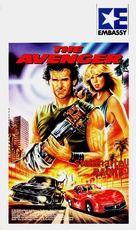 Nasty Hero - German VHS movie cover (xs thumbnail)