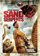 Sand Serpents - DVD movie cover (xs thumbnail)