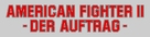 American Ninja 2: The Confrontation - German Logo (xs thumbnail)
