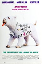 There&#039;s Something About Mary - Movie Poster (xs thumbnail)