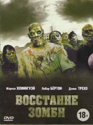 Rise of the Zombies - Russian DVD movie cover (xs thumbnail)