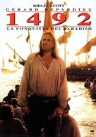 1492: Conquest of Paradise - Italian DVD movie cover (xs thumbnail)