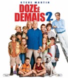 Cheaper by the Dozen 2 - Brazilian Movie Cover (xs thumbnail)