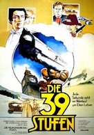 The Thirty Nine Steps - Austrian Movie Poster (xs thumbnail)