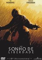 The Shawshank Redemption - Brazilian DVD movie cover (xs thumbnail)