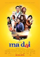 Ma Dai - Vietnamese Movie Poster (xs thumbnail)