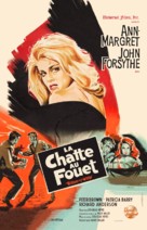 Kitten with a Whip - French poster (xs thumbnail)