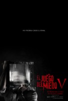 Saw V - Chilean Movie Poster (xs thumbnail)