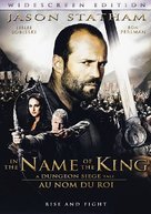 In the Name of the King - Canadian DVD movie cover (xs thumbnail)