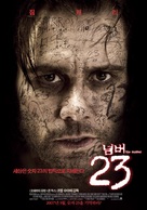The Number 23 - South Korean Movie Poster (xs thumbnail)