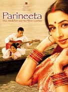 Parineeta - German Movie Cover (xs thumbnail)