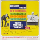 How to Murder Your Wife - Movie Poster (xs thumbnail)