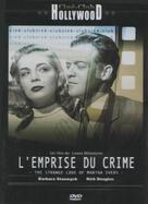 The Strange Love of Martha Ivers - French DVD movie cover (xs thumbnail)
