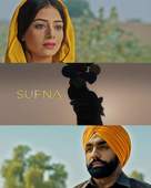 Sufna - Indian Video on demand movie cover (xs thumbnail)