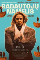 Hunger Strike Breakfast Poster