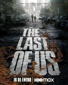 &quot;The Last of Us&quot; - Spanish Movie Poster (xs thumbnail)