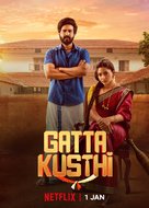 Gatta Kusthi - Indian Movie Poster (xs thumbnail)