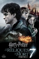 Harry Potter and the Deathly Hallows: Part II - French Movie Cover (xs thumbnail)