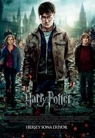 Harry Potter and the Deathly Hallows - Part 2 - Turkish Movie Poster (xs thumbnail)