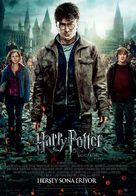 Harry Potter and the Deathly Hallows: Part II - Turkish Movie Poster (xs thumbnail)