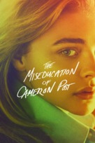 The Miseducation of Cameron Post - Video on demand movie cover (xs thumbnail)