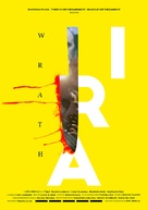 Wrath - Spanish Movie Poster (xs thumbnail)