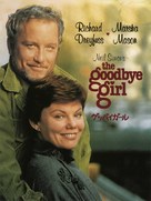 The Goodbye Girl - Japanese DVD movie cover (xs thumbnail)
