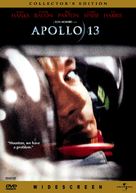 Apollo 13 - DVD movie cover (xs thumbnail)
