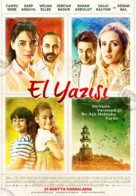 El Yazisi - Turkish Movie Poster (xs thumbnail)