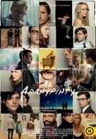 The Goldfinch - Hungarian Movie Poster (xs thumbnail)