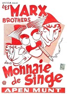 Monkey Business - Belgian Movie Poster (xs thumbnail)