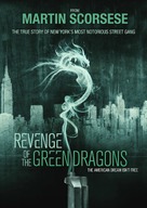 Revenge of the Green Dragons - Canadian DVD movie cover (xs thumbnail)