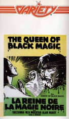 Ratu ilmu hitam - Belgian VHS movie cover (xs thumbnail)