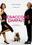 D&eacute;saccord parfait - French DVD movie cover (xs thumbnail)