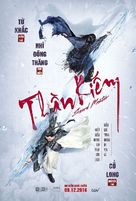 Sword Master - Vietnamese Movie Poster (xs thumbnail)