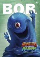 Monsters vs. Aliens - German Movie Poster (xs thumbnail)