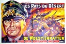 The Desert Rats - Belgian Movie Poster (xs thumbnail)